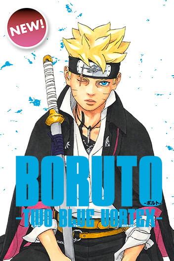 Read Boruto: Two Blue Vortex, Chapter 3 Manga